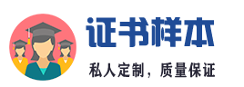 广州德兴货运公司（佛山分公司）
